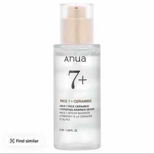 Anua 7+ Rice + Ceramide Hydrating Barrier Serum — Clear/Beige